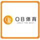 OB體育（亞博體育）