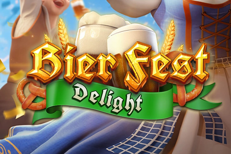 Bier Fest Delight啤酒节的乐趣