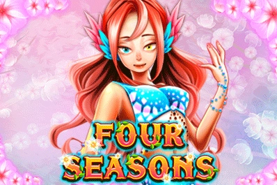 Four Seasons四季